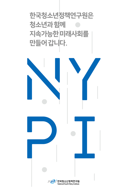NYPi