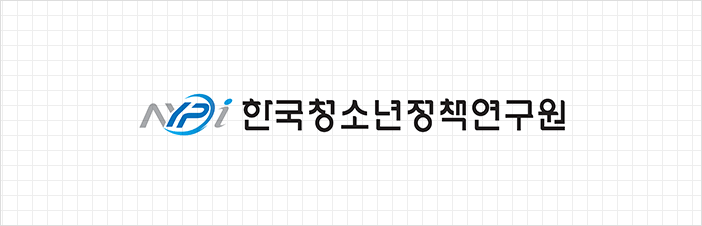 NYPi한국청소년정책연구원
