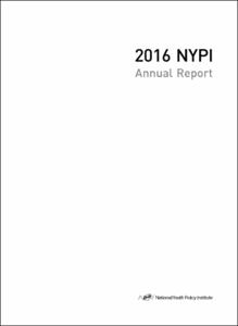 2016 NYPI Annual Report