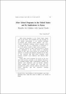 After-School Programs in the United States and Its Implications to Korea - Benefits for Children with Special Needs -