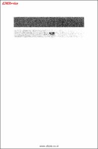 청소년 법의식 평가척도 개발 및 적용에 관한 연구