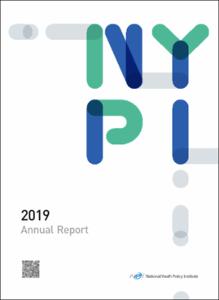 2019 Annual Report